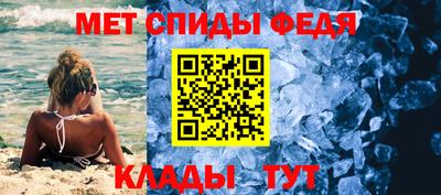 mix Гусиноозёрск