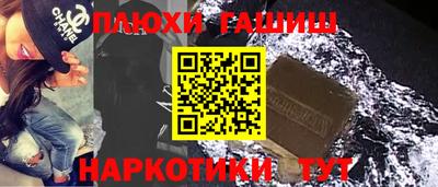 СК Волжск