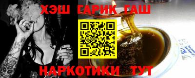 СК Волжск