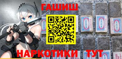 mix Гусиноозёрск