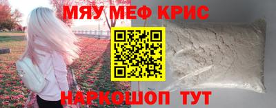 гашишное масло Гатчина