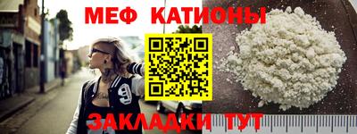 амфетамин Гусев