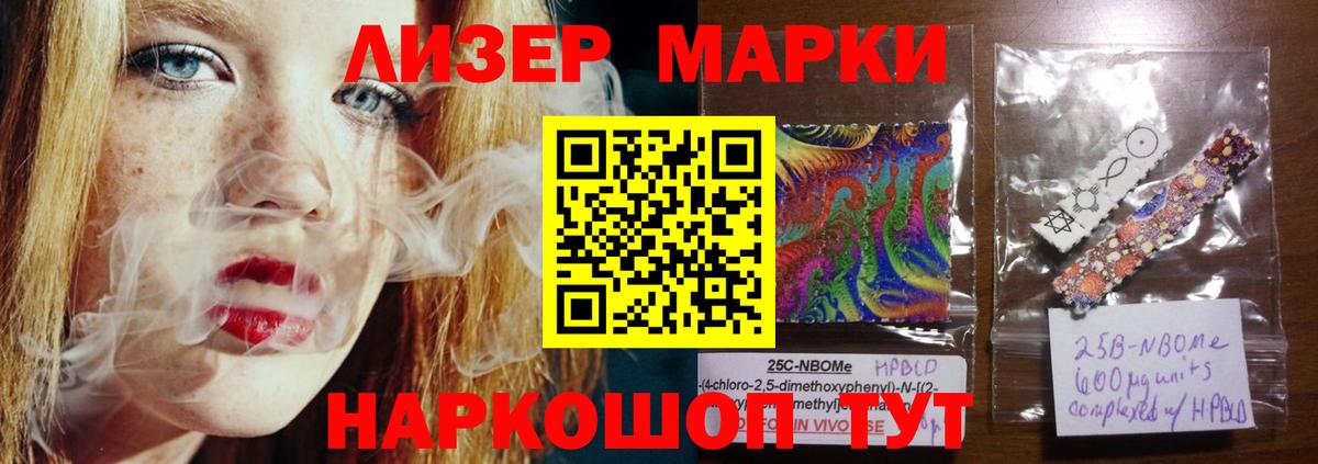 Лсд 25 экстази  Вязьма  LSD-25 экстази ecstasy  ЛСД экстази кислота 