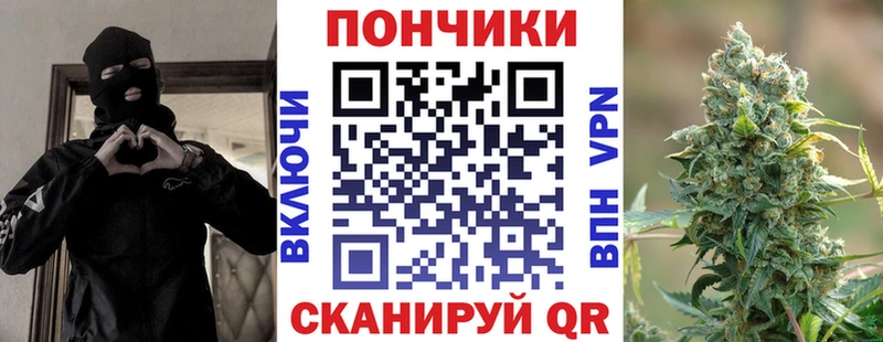 darknet официальный сайт ОМГ ОМГ онион Шишки марихуана LSD WEED Вязьма продажа наркотиков